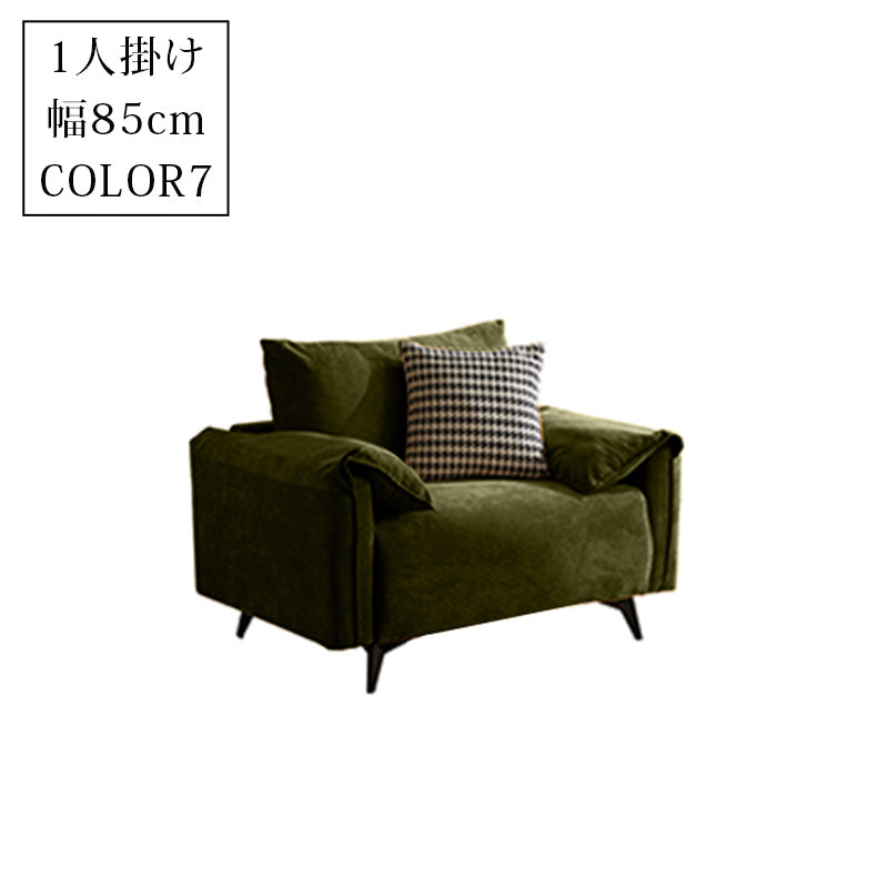 軽ラグジュアリー二人掛け直線型ソファ リビング向けシンプルデザインオイルワックスレザー qm-5616