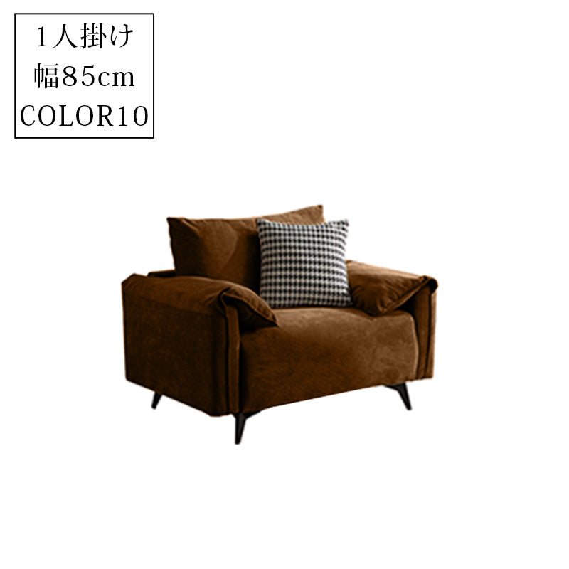 軽ラグジュアリー二人掛け直線型ソファ リビング向けシンプルデザインオイルワックスレザー qm-5616