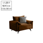 軽ラグジュアリー二人掛け直線型ソファ リビング向けシンプルデザインオイルワックスレザー qm-5616