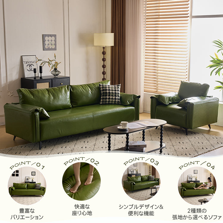 軽ラグジュアリー二人掛け直線型ソファ リビング向けシンプルデザインオイルワックスレザー qm-5616
