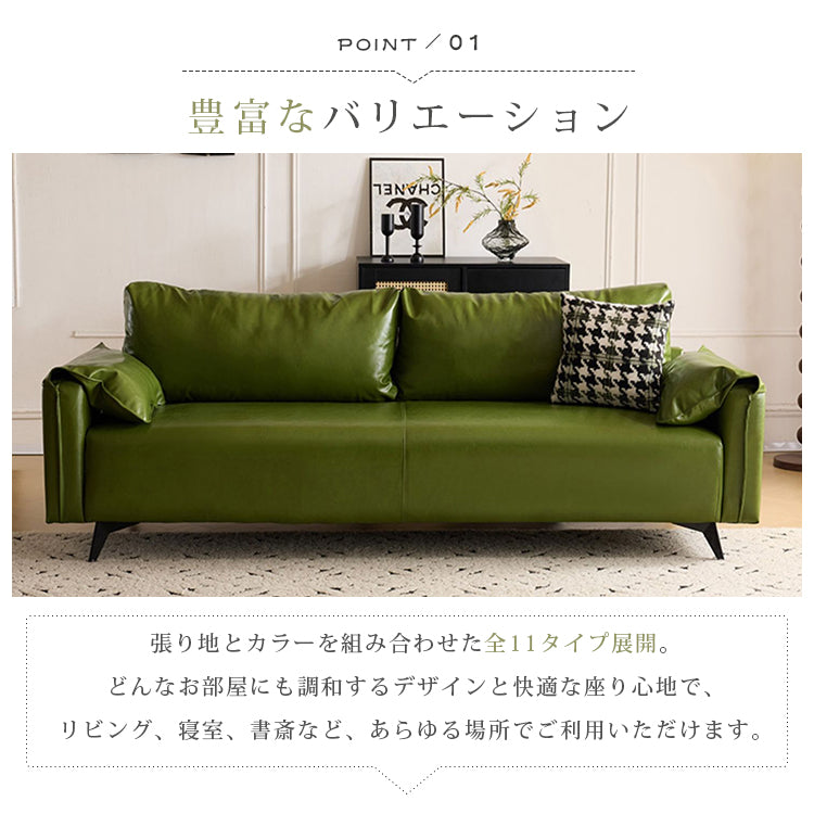 軽ラグジュアリー二人掛け直線型ソファ リビング向けシンプルデザインオイルワックスレザー qm-5616