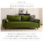 軽ラグジュアリー二人掛け直線型ソファ リビング向けシンプルデザインオイルワックスレザー qm-5616