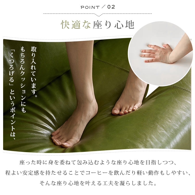 軽ラグジュアリー二人掛け直線型ソファ リビング向けシンプルデザインオイルワックスレザー qm-5616