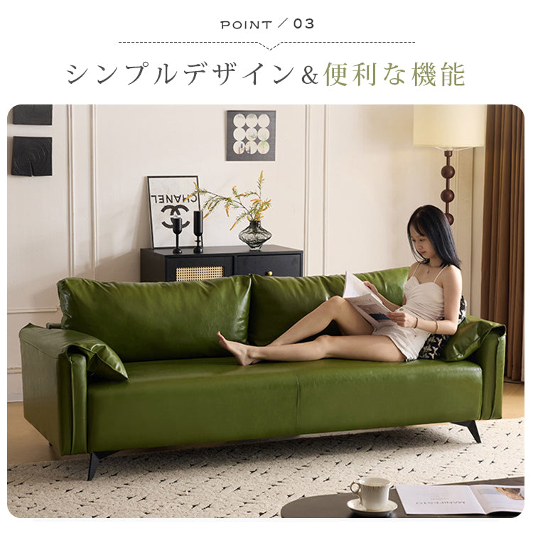 軽ラグジュアリー二人掛け直線型ソファ リビング向けシンプルデザインオイルワックスレザー qm-5616