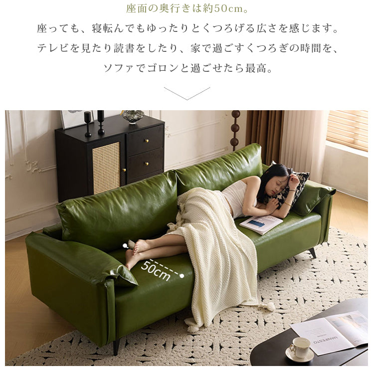 軽ラグジュアリー二人掛け直線型ソファ リビング向けシンプルデザインオイルワックスレザー qm-5616