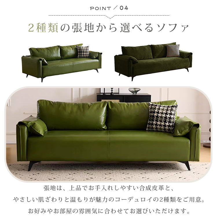 軽ラグジュアリー二人掛け直線型ソファ リビング向けシンプルデザインオイルワックスレザー qm-5616