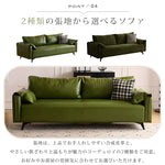 軽ラグジュアリー二人掛け直線型ソファ リビング向けシンプルデザインオイルワックスレザー qm-5616