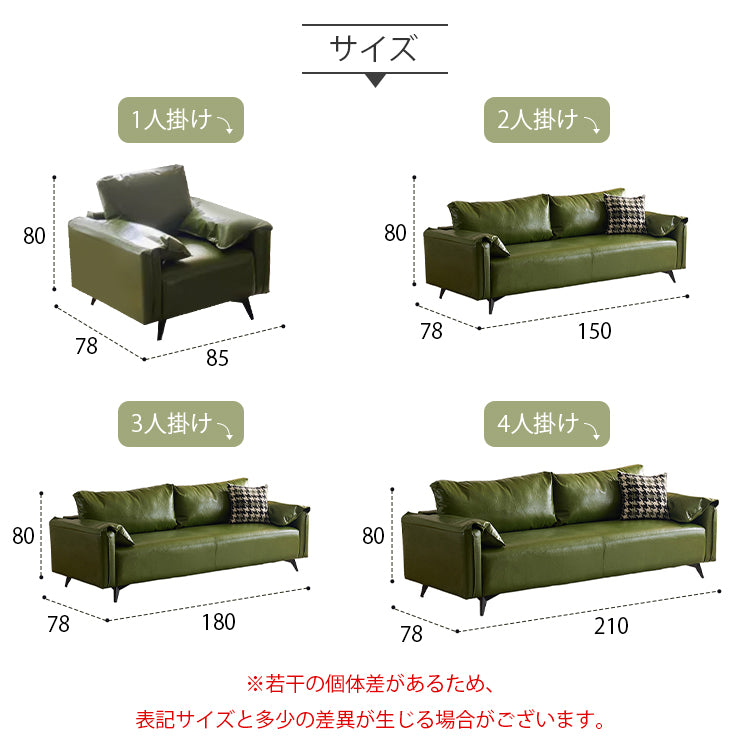 軽ラグジュアリー二人掛け直線型ソファ リビング向けシンプルデザインオイルワックスレザー qm-5616