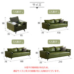 軽ラグジュアリー二人掛け直線型ソファ リビング向けシンプルデザインオイルワックスレザー qm-5616