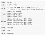 軽ラグジュアリー二人掛け直線型ソファ リビング向けシンプルデザインオイルワックスレザー qm-5616