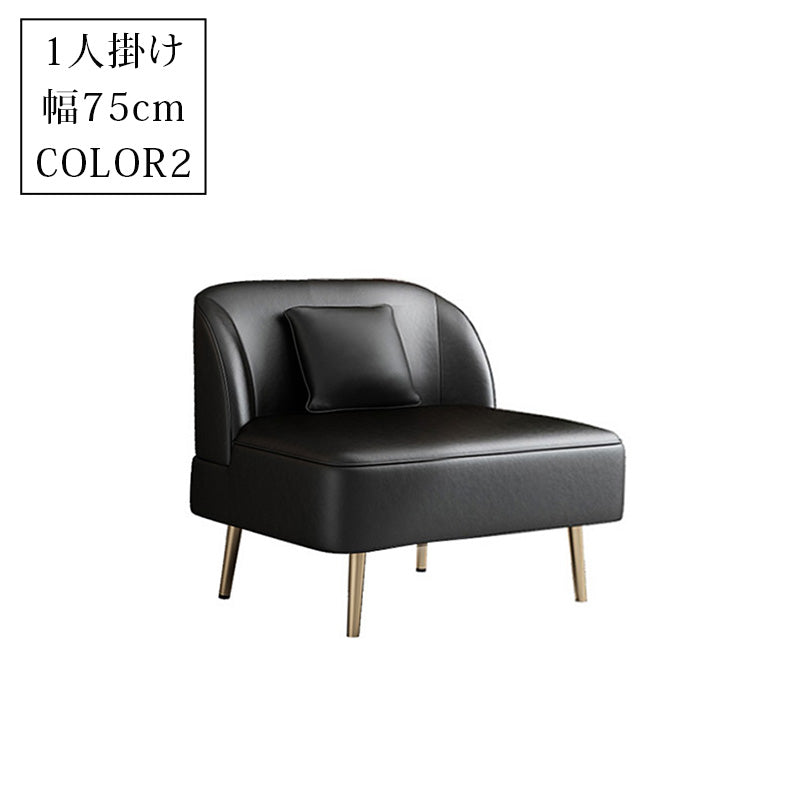 現代シンプルデザイン直線型ソファ 二人掛け三人掛け 猫爪対応レザー 高脚タイプ qm-5617