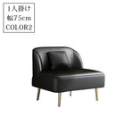 現代シンプルデザイン直線型ソファ 二人掛け三人掛け 猫爪対応レザー 高脚タイプ qm-5617