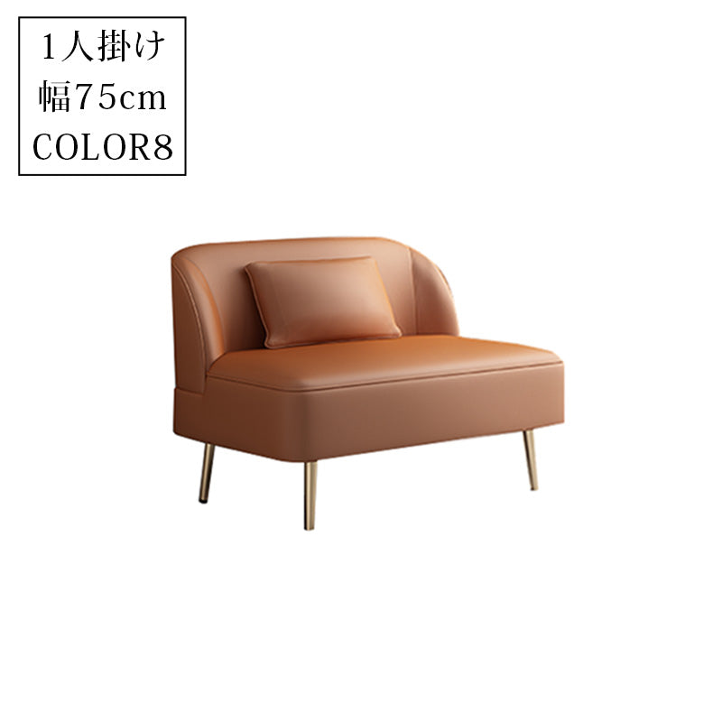 現代シンプルデザイン直線型ソファ 二人掛け三人掛け 猫爪対応レザー 高脚タイプ qm-5617