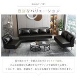 現代シンプルデザイン直線型ソファ 二人掛け三人掛け 猫爪対応レザー 高脚タイプ qm-5617