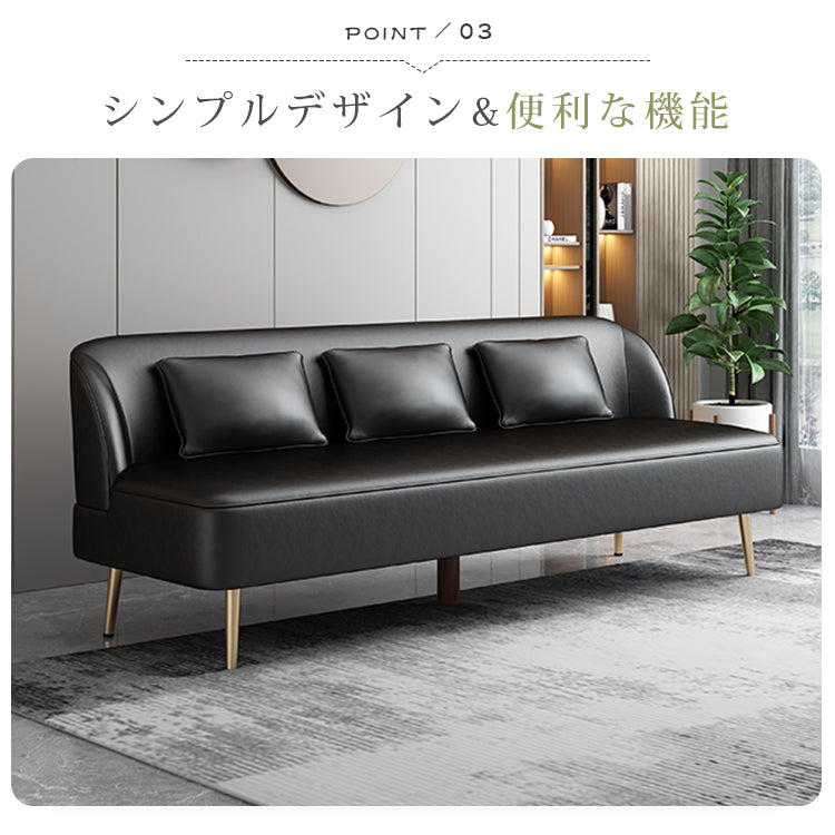 現代シンプルデザイン直線型ソファ 二人掛け三人掛け 猫爪対応レザー 高脚タイプ qm-5617