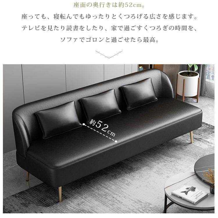 現代シンプルデザイン直線型ソファ 二人掛け三人掛け 猫爪対応レザー 高脚タイプ qm-5617