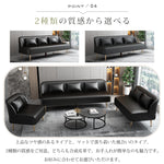 現代シンプルデザイン直線型ソファ 二人掛け三人掛け 猫爪対応レザー 高脚タイプ qm-5617