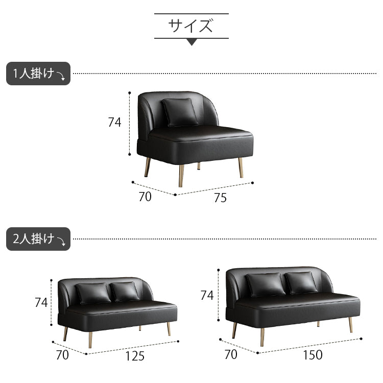 現代シンプルデザイン直線型ソファ 二人掛け三人掛け 猫爪対応レザー 高脚タイプ qm-5617
