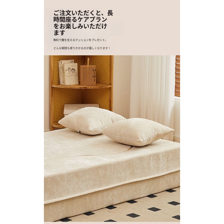 省スペース 圧縮ファブリック ソファーベッド|折りたたみ 直線デザイン 洗えるカバー 一人暮らし向け qs-0209-56