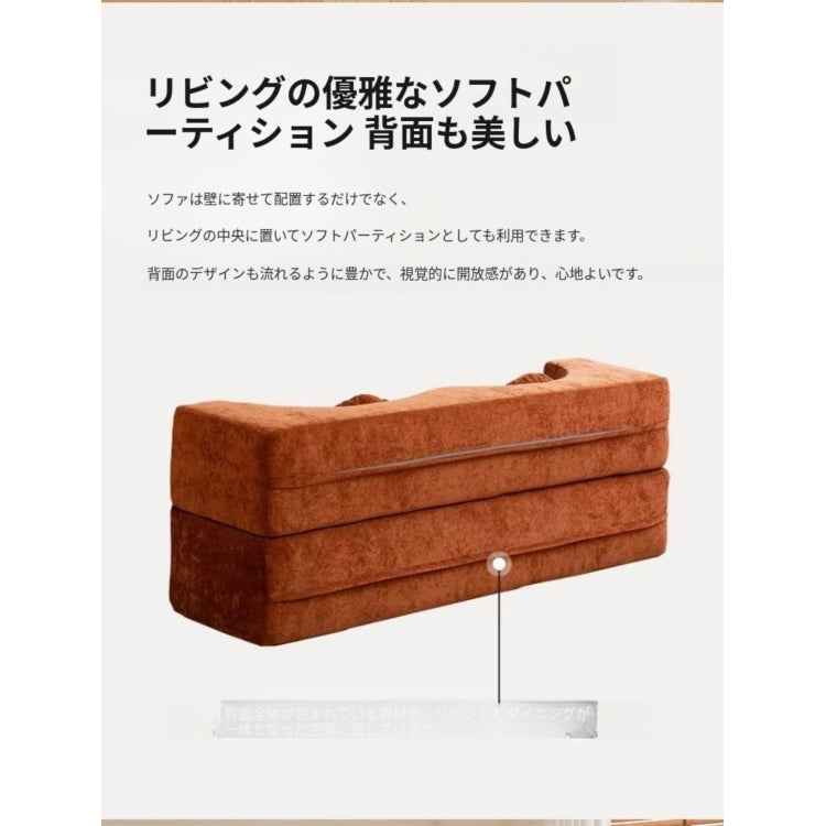 省スペース 圧縮ファブリック ソファーベッド|折りたたみ 直線デザイン 洗えるカバー 一人暮らし向け qs-0209-56