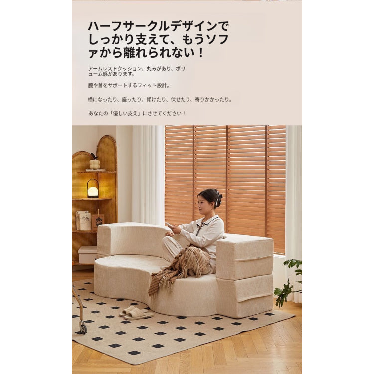 省スペース 圧縮ファブリック ソファーベッド|折りたたみ 直線デザイン 洗えるカバー 一人暮らし向け qs-0209-56