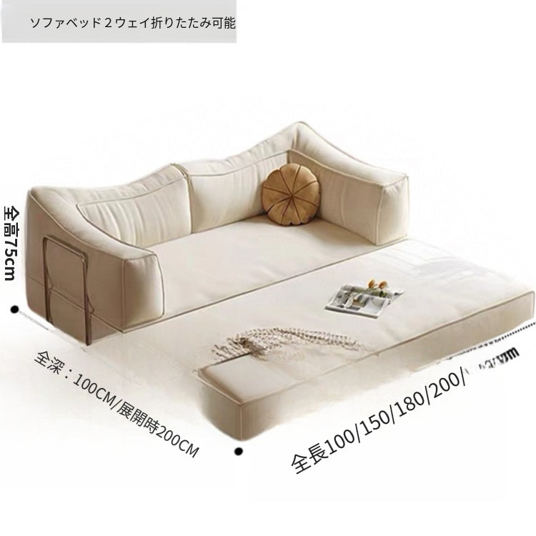 ヴィンテージ風 ファブリックソファーベッド|モジュール式 圧縮タイプ 直線型 2〜3人掛け カバー洗濯可 折りたたみ リビング用 qsjj-0203-22