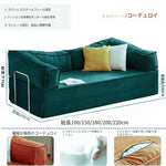 ヴィンテージ風 ファブリックソファーベッド|モジュール式 圧縮タイプ 直線型 2〜3人掛け カバー洗濯可 折りたたみ リビング用 qsjj-0203-22