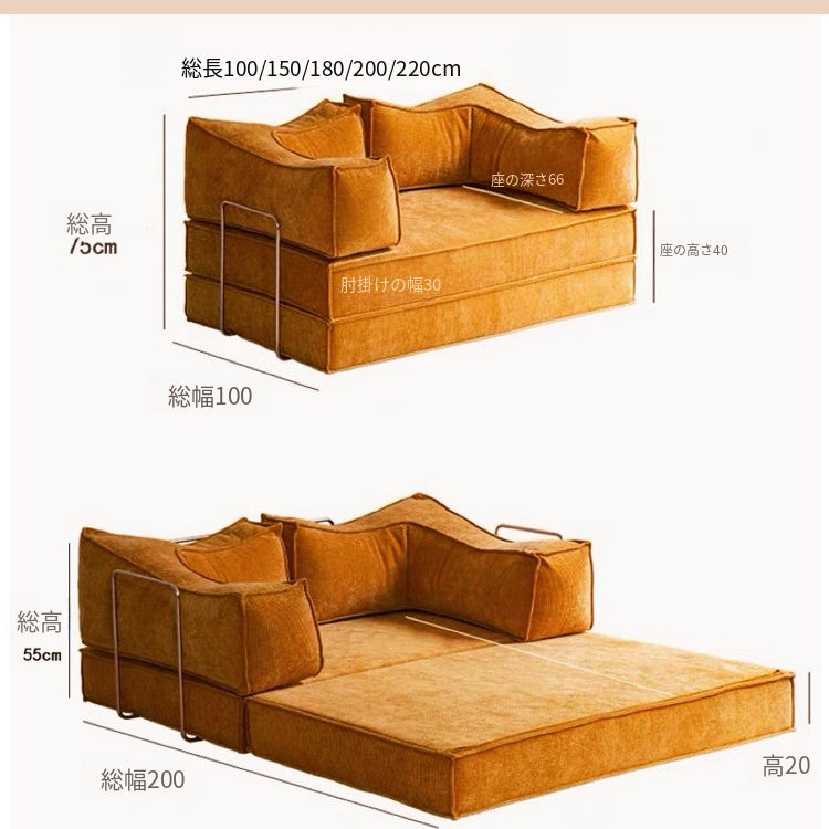 ヴィンテージ風 ファブリックソファーベッド|モジュール式 圧縮タイプ 直線型 2〜3人掛け カバー洗濯可 折りたたみ リビング用 qsjj-0203-22