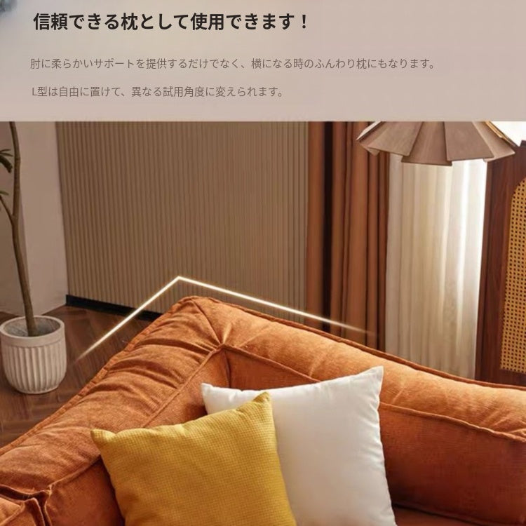 ヴィンテージ風 ファブリックソファーベッド|モジュール式 圧縮タイプ 直線型 2〜3人掛け カバー洗濯可 折りたたみ リビング用 qsjj-0203-22