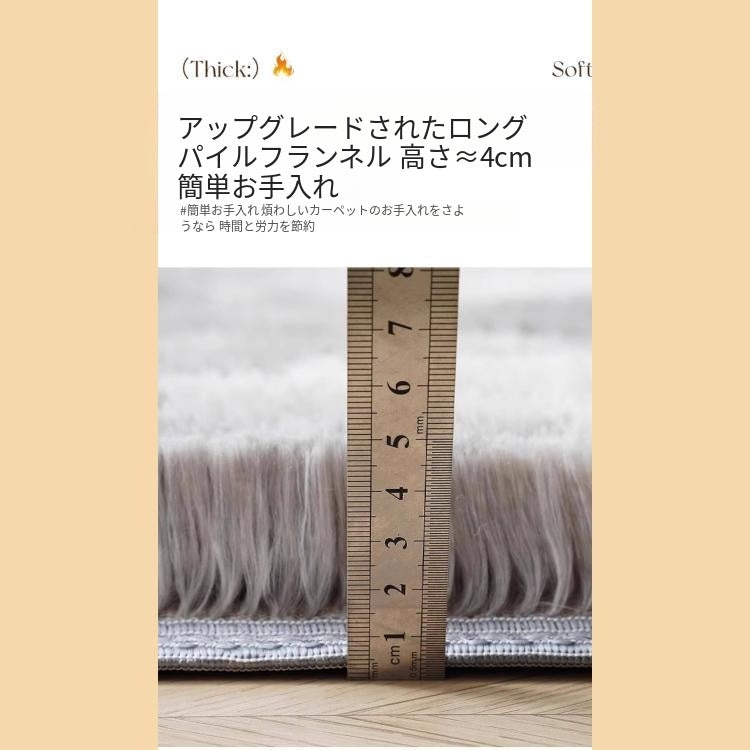 パープル カラフル シャギーラグ 厚手ラグマット 長毛 カーペット リビング 寝室 洗える 絞り染めデザイン おしゃれ ryjf-15