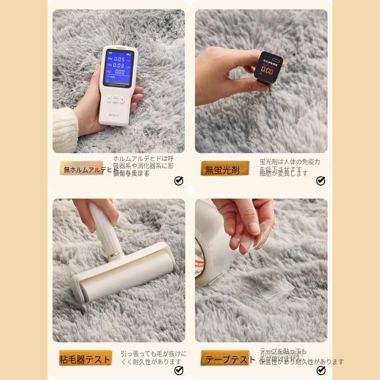 パープル カラフル シャギーラグ 厚手ラグマット 長毛 カーペット リビング 寝室 洗える 絞り染めデザイン おしゃれ ryjf-15