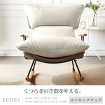 ソファー ブラウン+ベージュ オレンジ+ベージュ オレンジ 無垢木 スチール sbn-001-sofa