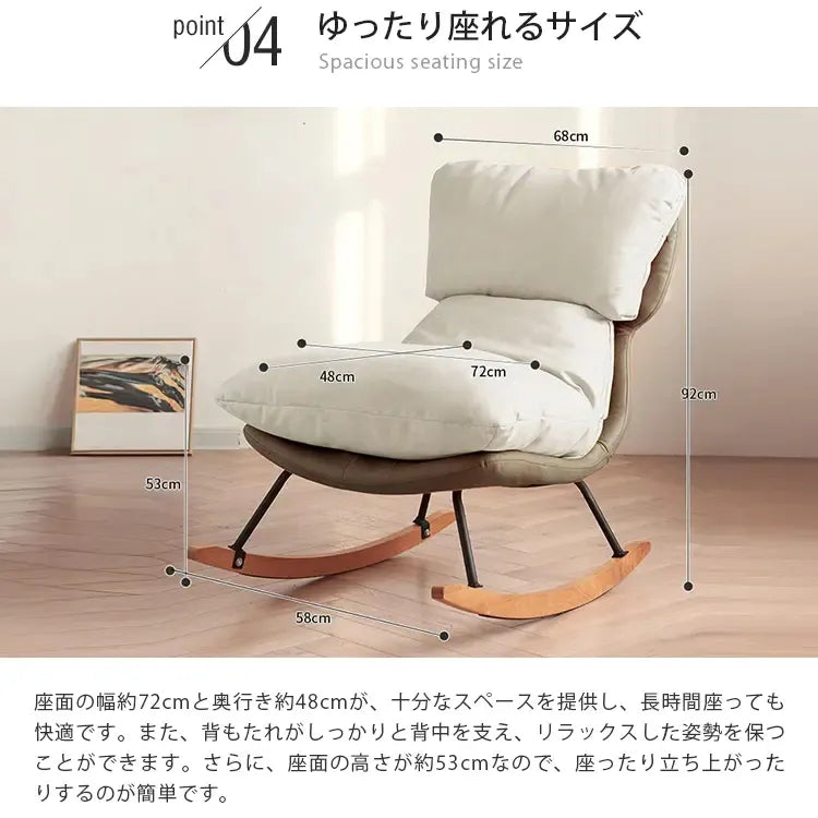 ソファー ブラウン+ベージュ オレンジ+ベージュ オレンジ 無垢木 スチール sbn-001-sofa