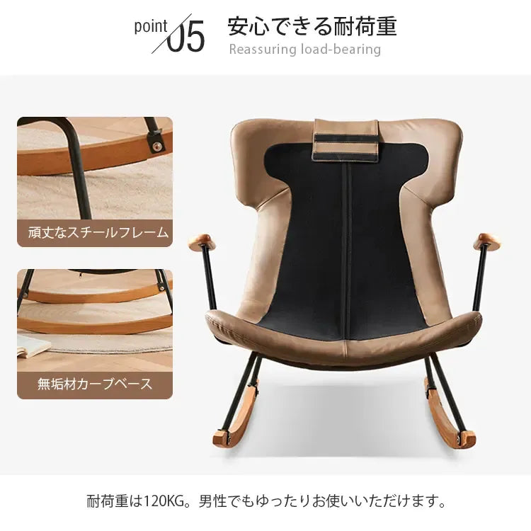 ソファー ブラウン+ベージュ オレンジ+ベージュ オレンジ 無垢木 スチール sbn-001-sofa