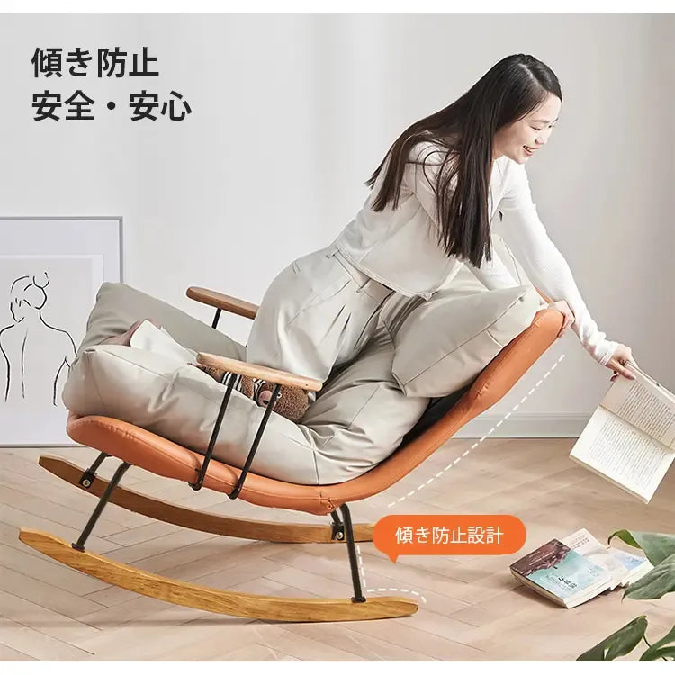 ソファー ブラウン+ベージュ オレンジ+ベージュ オレンジ 無垢木 スチール sbn-001-sofa