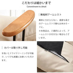 ソファー ブラウン+ベージュ オレンジ+ベージュ オレンジ 無垢木 スチール sbn-001-sofa