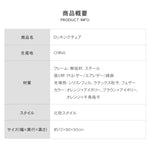 ソファー ブラウン+ベージュ オレンジ+ベージュ オレンジ 無垢木 スチール sbn-001-sofa