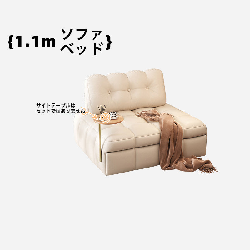 ふんわりクッション 折りたたみソファベッド 1人掛け リビング用 伸縮タイプ リラックス系 コンパクトソファ fms-1844-02