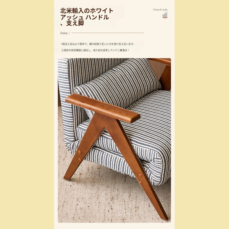 無垢材 ソファーベッド 2WAY 折りたたみ式|幅120cm 1人用 書斎向け デザイン家具 sjdd-0225-3