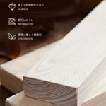 無垢材 ソファーベッド 2WAY 折りたたみ式|幅120cm 1人用 書斎向け デザイン家具 sjdd-0225-3