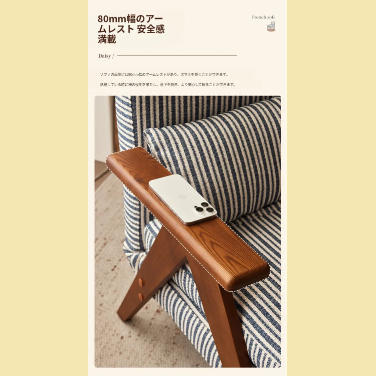 無垢材 ソファーベッド 2WAY 折りたたみ式|幅120cm 1人用 書斎向け デザイン家具 sjdd-0225-3