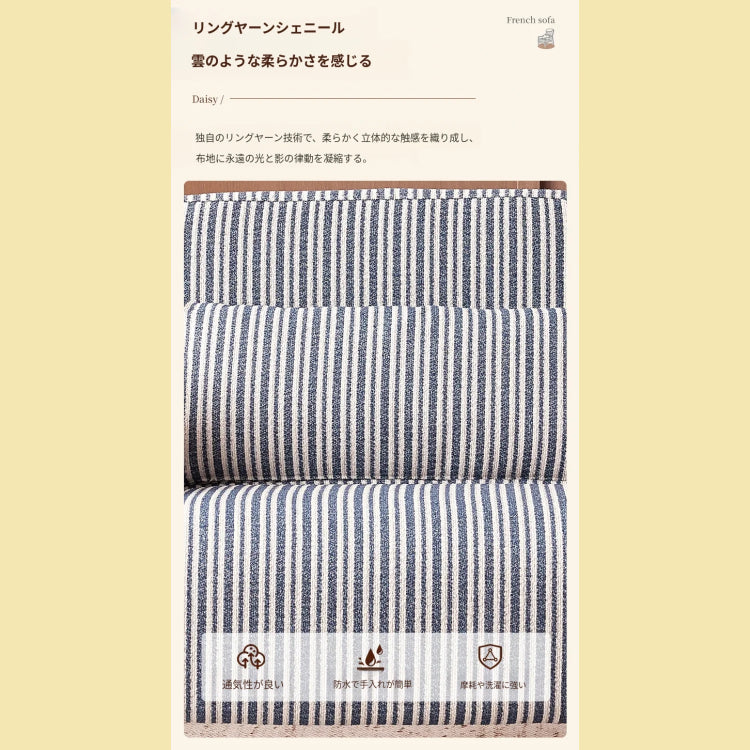 無垢材 ソファーベッド 2WAY 折りたたみ式|幅120cm 1人用 書斎向け デザイン家具 sjdd-0225-3