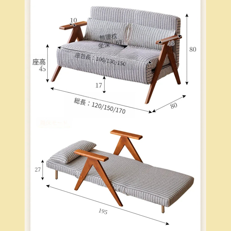 無垢材 ソファーベッド 2WAY 折りたたみ式|幅120cm 1人用 書斎向け デザイン家具 sjdd-0225-3