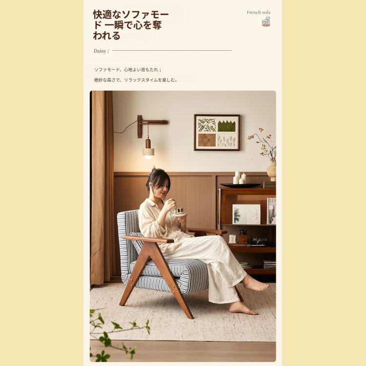 無垢材 ソファーベッド 2WAY 折りたたみ式|幅120cm 1人用 書斎向け デザイン家具 sjdd-0225-3