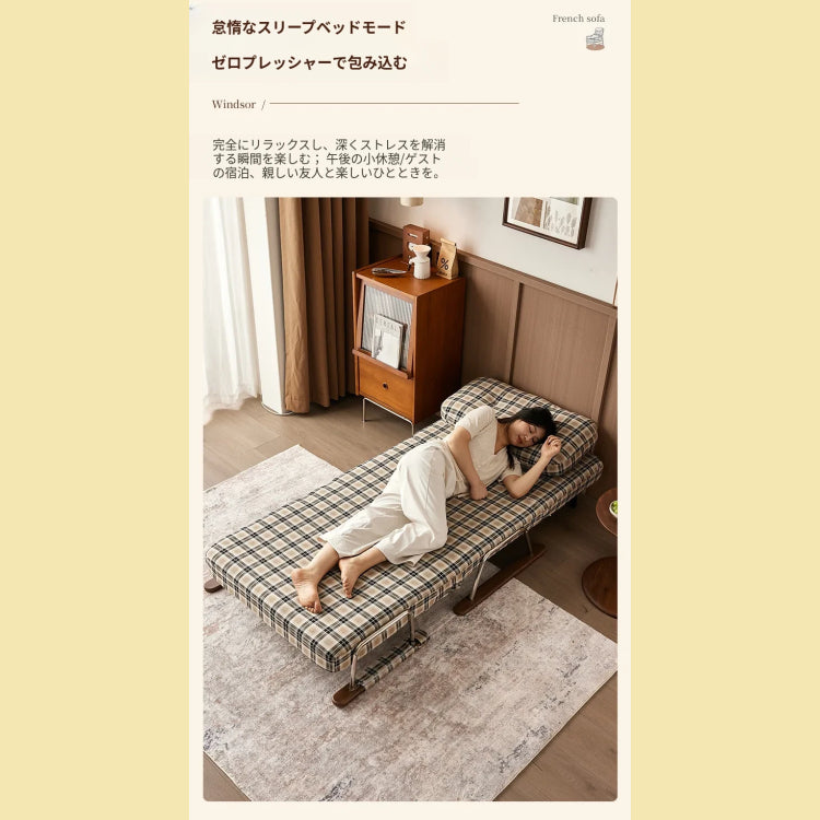 折りたたみソファベッド 布製 無垢材フレーム 1.25m ヴィンテージ風 テクスチャーファブリック sjdd-0225-4