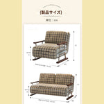 折りたたみソファベッド 布製 無垢材フレーム 1.25m ヴィンテージ風 テクスチャーファブリック sjdd-0225-4