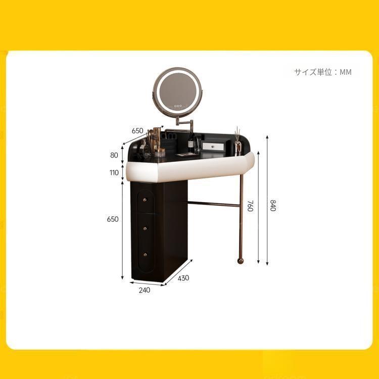 コーナードレッサー ドレッサーテーブル コンパクト 化粧台 実木調 寝室 小型 省スペース 角置き おしゃれ sm-0409-73