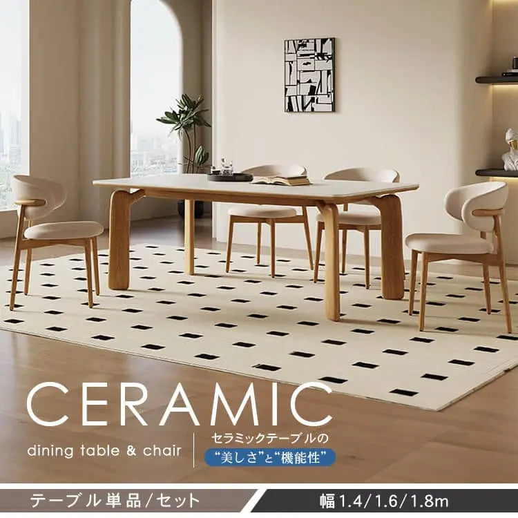 セラミックダイニングテーブル ホワイト 無垢材フレーム 幅140cm?180cm 北欧風 おしゃれな食卓 sm-309