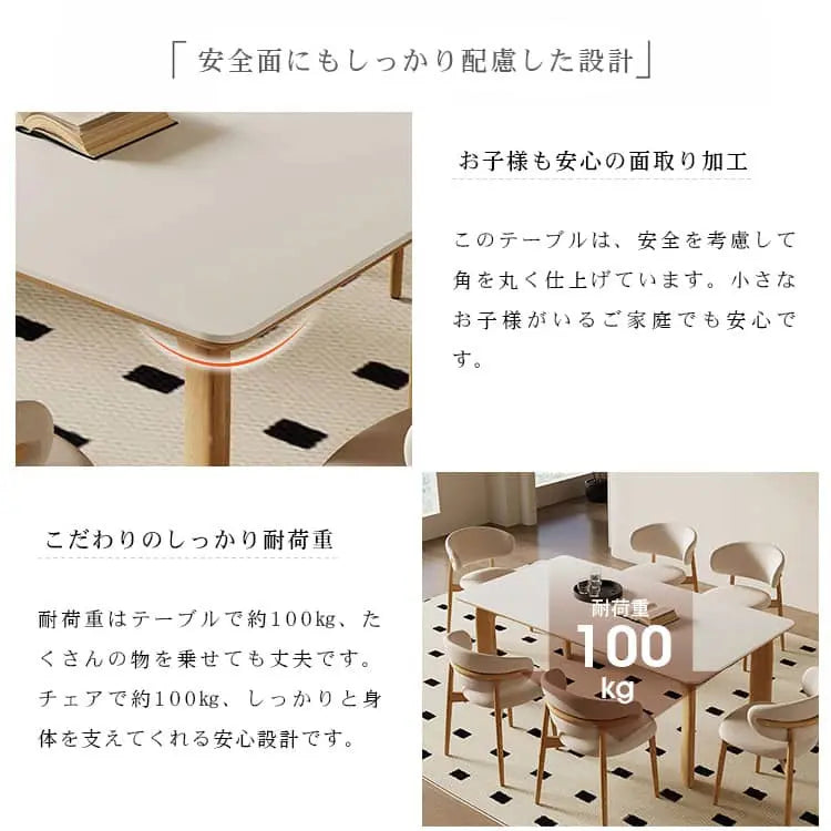 セラミックダイニングテーブル ホワイト 無垢材フレーム 幅140cm?180cm 北欧風 おしゃれな食卓 sm-309
