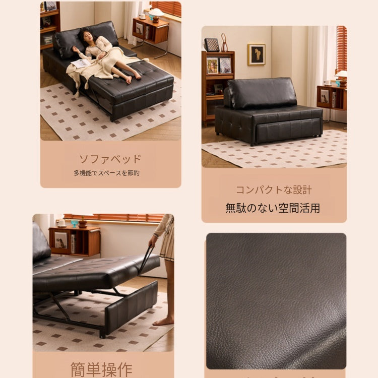 1人掛け ソファーベッド 2WAY|折りたたみ・伸縮式 多機能 リラックスチェア リビング用 syj-0203-21